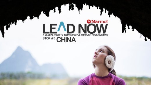 Marmot’s Lead Now Tour – Stop 5 – China
