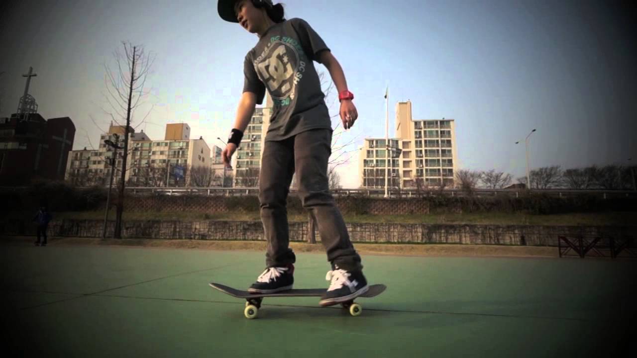 Korean Skater: Lee Min Hee